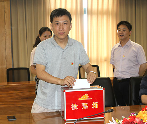 【匯聚青年力量 奮進(jìn)時(shí)代征程】創(chuàng)力集團(tuán)黨支部召開專題黨課暨預(yù)備黨員轉(zhuǎn)正黨員大會(huì)(圖5) 【匯聚青年力量 奮進(jìn)時(shí)代征程】創(chuàng)力集團(tuán)黨支部召開專題黨課暨預(yù)備黨員轉(zhuǎn)正黨員大會(huì)(圖5)