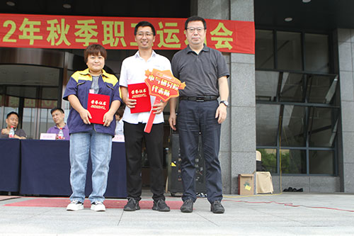 創(chuàng)力集團舉行2022年秋季職工運動會(圖14) 創(chuàng)力集團舉行2022年秋季職工運動會(圖14)