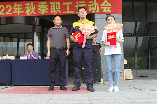 創(chuàng)力集團舉行2022年秋季職工運動會(圖13) 創(chuàng)力集團舉行2022年秋季職工運動會(圖13)