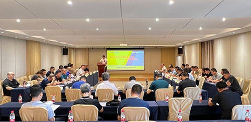 提升產(chǎn)品協(xié)作質(zhì)量 保障訂單交付及時(shí)——上海創(chuàng)力集團(tuán)供應(yīng)商交流會圓滿完成(圖1) 提升產(chǎn)品協(xié)作質(zhì)量 保障訂單交付及時(shí)——上海創(chuàng)力集團(tuán)供應(yīng)商交流會圓滿完成(圖1)