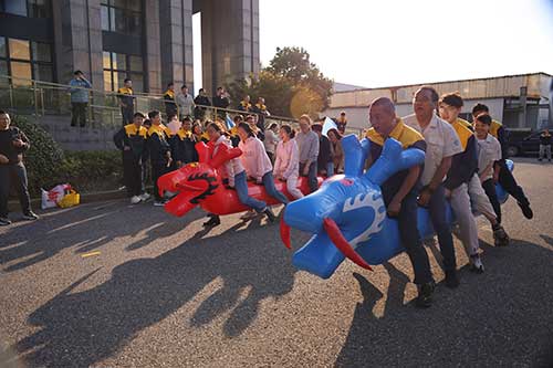 毛毛蟲.jpg 秋韻飛揚(yáng) 活力綻放 | 上海創(chuàng)力集團(tuán)秋季運(yùn)動會取得圓滿成功(圖5)