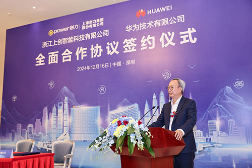 圖片2.jpg 圖片2.jpg